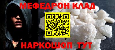 МДПВ Можайск
