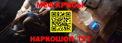 марки nbome Моздок