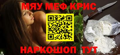 МДПВ Можайск