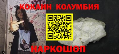 МДПВ Можайск
