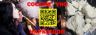 МДПВ Можайск