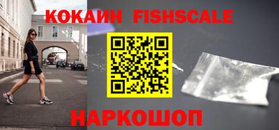 марки nbome Моздок
