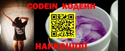 apvp Нарткала