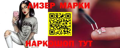 МДПВ Можга