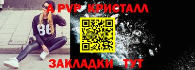 МДПВ Можайск