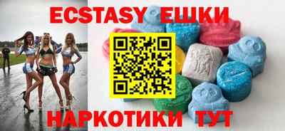 МДПВ Можга