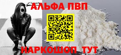 МДПВ Можайск