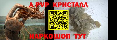 МДПВ Можайск