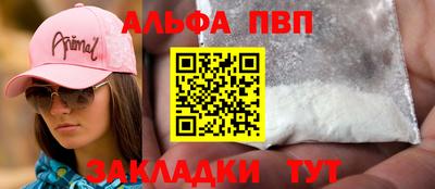 МДПВ Можга