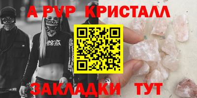 МДПВ Можайск