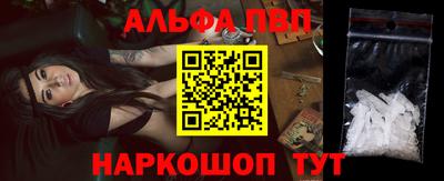 МДПВ Можайск