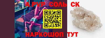 МДПВ Можайск