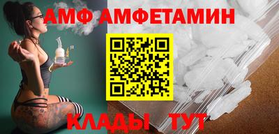 МДПВ Можайск