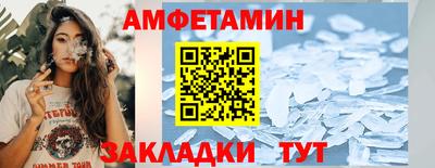 МДПВ Можга