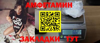 МДПВ Можга