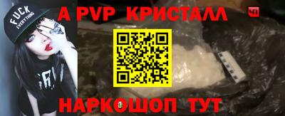МДПВ Можайск
