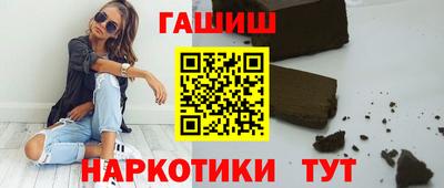 марки nbome Моздок