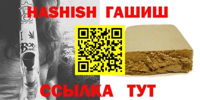 мефедрон мука Наро-Фоминск