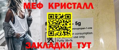МДПВ Можга