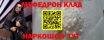 МДПВ Можга