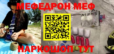 МДПВ Можга