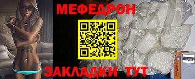 марки nbome Моздок