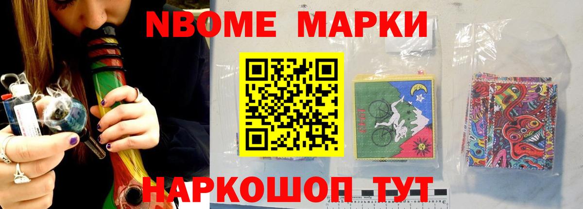 ЛСД экстази кислота  Лсд 25 экстази  Вход с VPN  Таганрог  Лсд 25 экстази ecstasy 